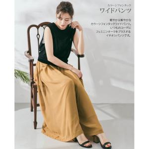 ワイドパンツ レディース 40代50代 ガウチ...の詳細画像4