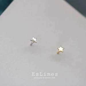 小ぶりピアス レディース 小さめ 星 月 選べ...の詳細画像5