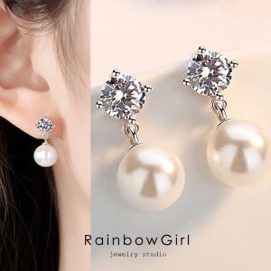 RainbowGirl ピアス レディース パール 8mm 一粒ダイヤ 揺れる