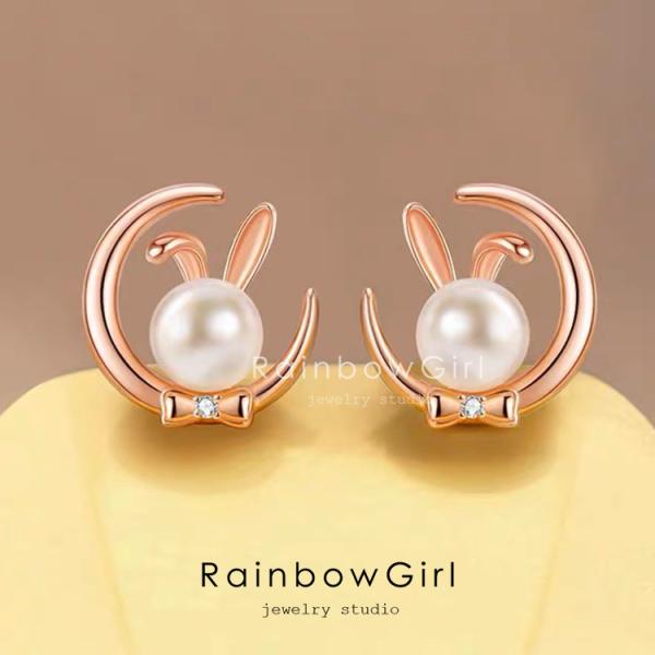 ピアス レディース 月の兎 うさぎ 耳折れ 天然淡水パール 可愛いウサギ  カジュアル シルバー ピ...