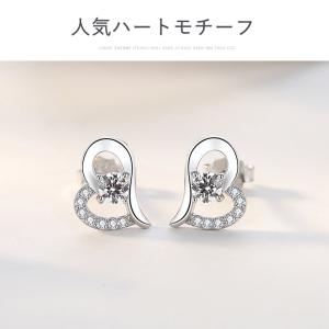 ネックレス ピアス レディース 豪華2点セット...の詳細画像5