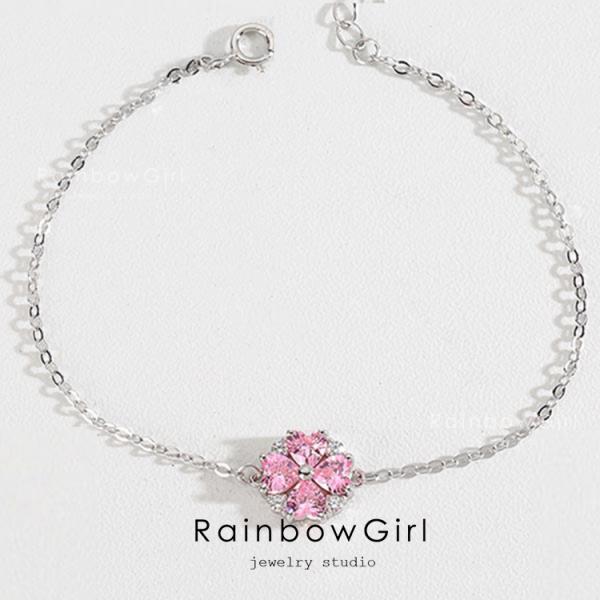 ブレスレット レディース 花 豪華 計0.8カラット さくら 桜 フラワー/人気 彼女 妻 女性 誕...