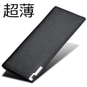長財布 メンズ 薄い 40代50代二つ折り 財布 超薄型 財布 お札入れ カード 敬老の日 男性 クリスマス 父の日 セール ポイント利用