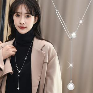 パール ネックレス Y字 8mmパール 85cm ロングネックレス ロング
