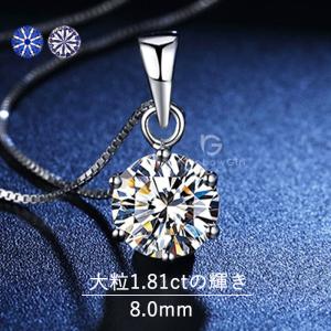 K18 あこや真珠 うさぎ ネックレス 18金 18k ホワイトゴールド パール