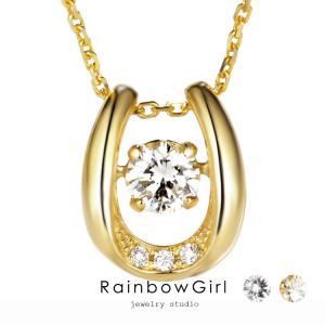 BAR JEWELLERY（バージュエリー） ネックレス CASCADE NECKLACE