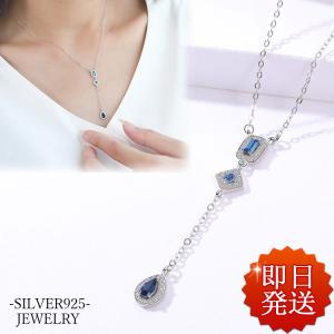 ネックレス レディース 四つ葉のクローバー お花 2way ステンレス 贅沢 