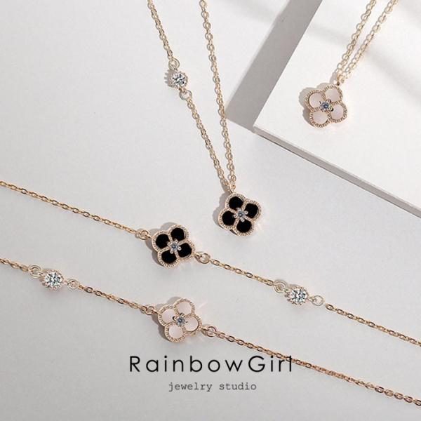 ネックレス レディース ブレスレット 四つ葉のクローバー 貝 ピンクゴールド 誕生日プレゼント 新春...