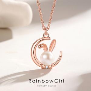 RainbowGirl ネックレス レディース うさぎ 月の兎 玉兎 可愛い 淡水