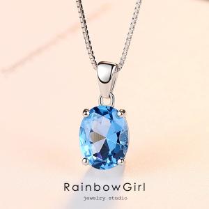 ロンドン ブルートパーズ ネックレス K10WG 10k 10金 ホワイト