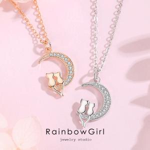 RainbowGirl ネックレス レディース イルカ ハワイアン ドルフィン 星