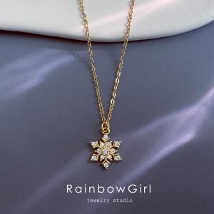 雪の結晶デザイン ネックレス　18金　ホワイトゴールド 雪の結晶 ダイヤモンド ネックレス ダイヤ 18k k18 18金 ホワイト