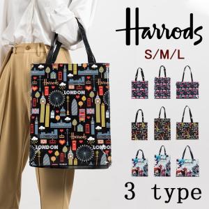 Harrods ハロッズ トートバッグ S M Lサイズ バッグ おしゃれ PVC 新品 内ポケット付き ショッピング付き プレゼント