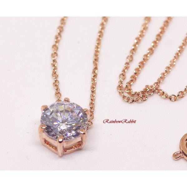 18K RGP ゴールド ダイヤ CZ 六爪 一粒 ネックレス pn3899 お祝い 感謝 新スター...