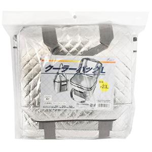 全家協 ソフト アルミ クーラーバッグ Lサイズ 20リットル 幅31×奥行23×高さ32cm 7037