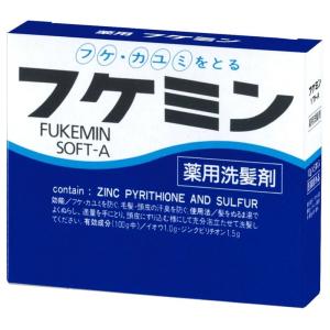 フケミン ソフトA 薬用洗髪剤 フケ・かゆみ予防 10g×5本入