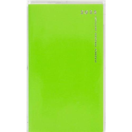 264 リベルデュオ 5 手帳 高橋書店 2025年版 ビーンズベルデ マンスリー 156/91