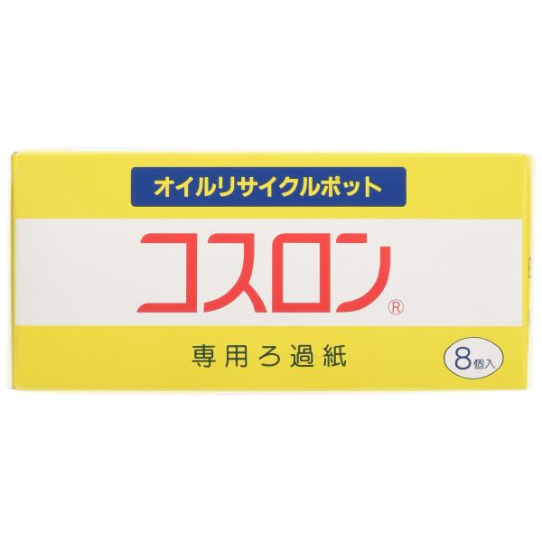 Hogdseirrs 丸五産業 コスロン専用ろ過紙 8個入