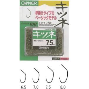 OWNER(オーナー) バラ デカパック 狐 8.5号