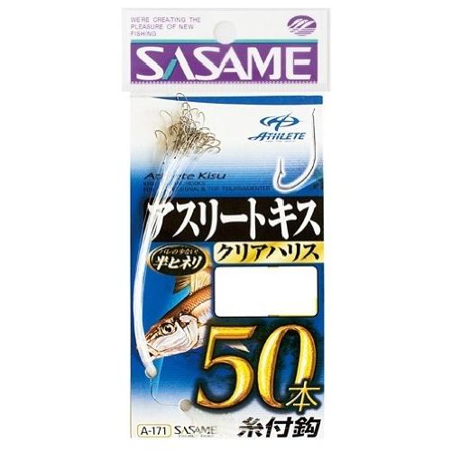 ささめ針(SASAME) A-171 アスリートキス50本結び透明 7-1.2
