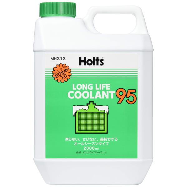 ホルツ 自動車用 ラジエーター液 クーラント95 緑色 2L Holts MH313 LLC 冷却水