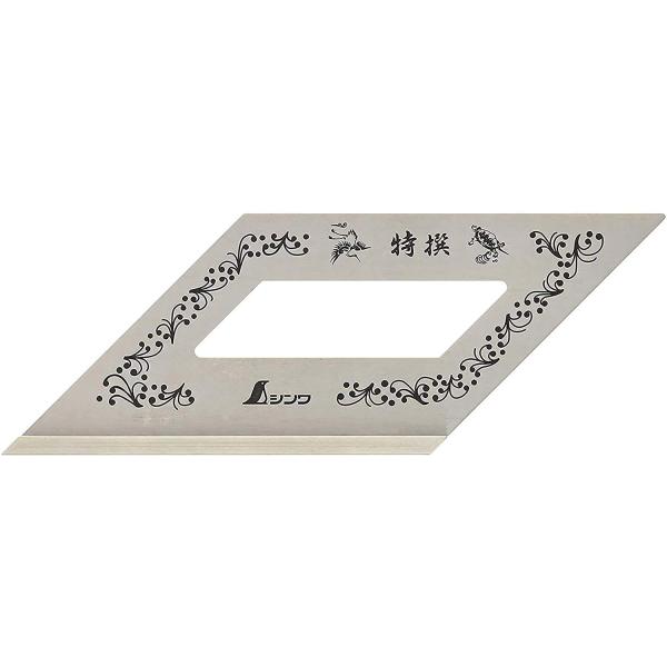 シンワ測定(Shinwa Sokutei) 止型定規 標準型 62103