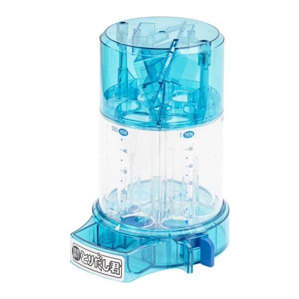 トイボックス 貯金箱 ブルー 13 x 15 x 18.7 cm 1047C 銭別銀行とりだし君 プ...