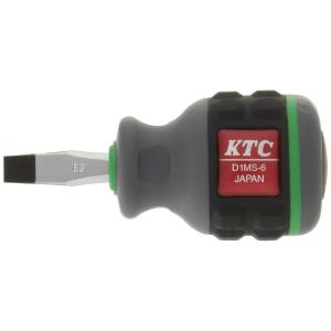 京都機械工具(KTC) 樹脂柄 スタッビドライバー マイナス6mm D1MS6
