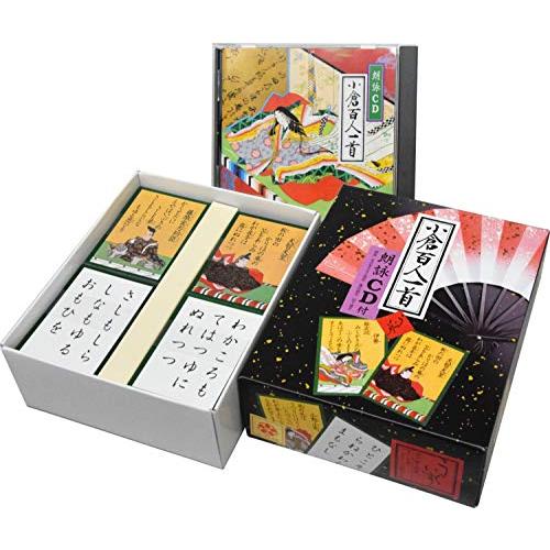 エンゼルトランプ 小倉百人一首 うぐいす(朗詠CD付) HIUG