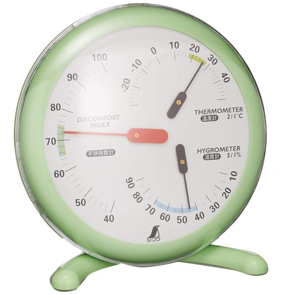 シンワ測定(Shinwa Sokutei) 温湿度 不快指数計 R-1 15cm 70480