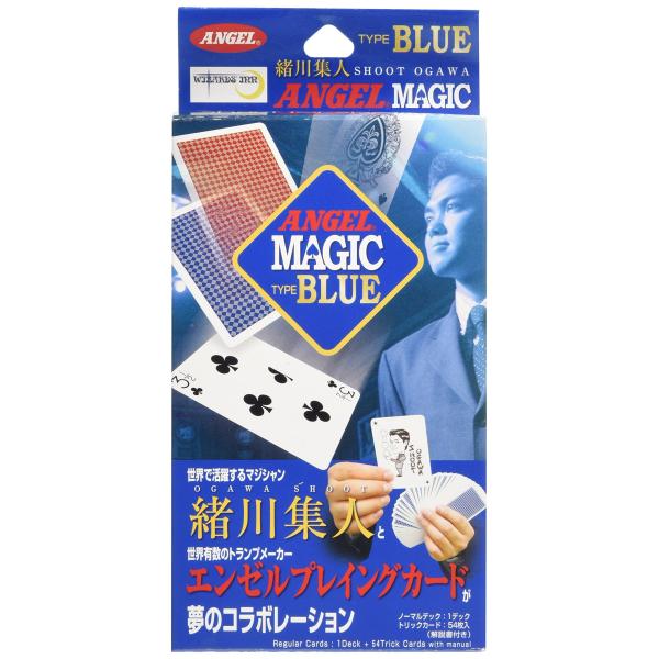 緒川集人 マジックトランプ 紙製 ポーカーサイズ ノーマルデック青系柄1組 マジック専用カード1箱付...