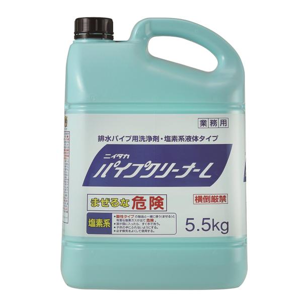 ニイタカ パイプクリーナー L 5.5kg
