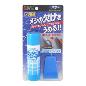 建築の友 メジスティック パテ状スティックタイプ MS-01