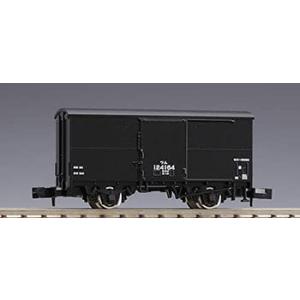 鉄道模型 cygnus001 ロクハン Zゲージ Zショーティー キハ52 ST002-1 鉄道模型 気動車