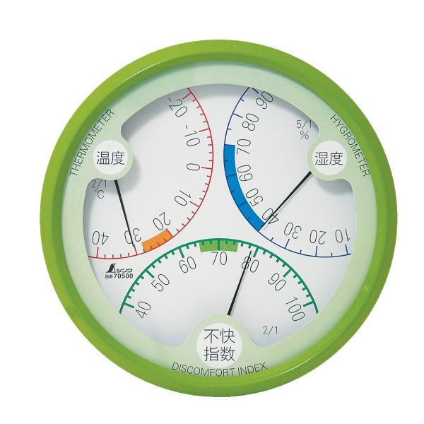 シンワ測定(Shinwa Sokutei) 温湿度 不快指数計 R-2 丸型 15cm グリーン 7...