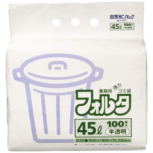 日本サニパック 環優包装フォルタ45L 白半透明 F-4H