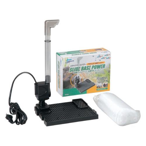 ニッソー スライドベースパワー 水槽用底面フィルター 8W ワンサイズ (1個)