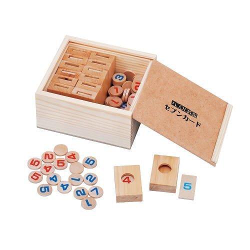 平和工業(Heiwa Kougyou) 知育玩具 セブンカード