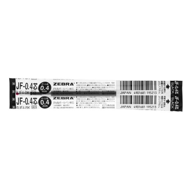 ゼブラ ジェルボールペン替芯 サラサ JF-0.4芯 黒 10本 B-RJF4-BK