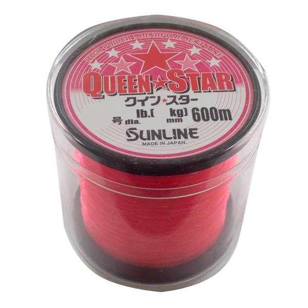 サンライン(SUNLINE) ナイロンライン クインスター 600m 16号 ピンク