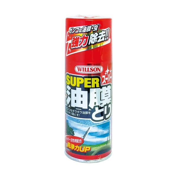 WILLSON [ ウイルソン ] スーパー油膜とり (180mｌ) [ 品番 ] 02027 [H...