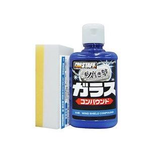 プロスタッフ 洗車用品 コンパウンド 魁 磨き塾 ガラスコンパウンド 80g ペフ付スポンジ入り A...