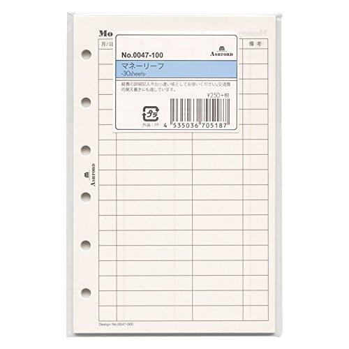 ミニ6穴 マネーリーフ 0047-100