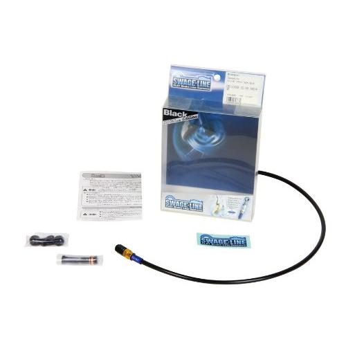 SWAGE LINE(スウェッジライン) クラッチホースKIT アルミ(ゴールド/ブラック) ブラッ...