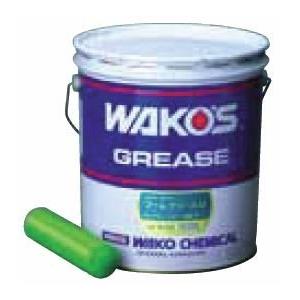 ワコーズ(WAKO'S) BMG-U ブームグリース ウレア系ブーム用高粘着グリース M550 40...