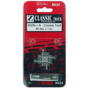 ロクハン Zゲージ R025 クロスレール 90°(1本入り)
