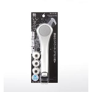 SANEI(旧社名:三栄水栓製作所)低水圧用シ...の詳細画像5
