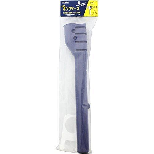 灯油ポンプケース SPA−04