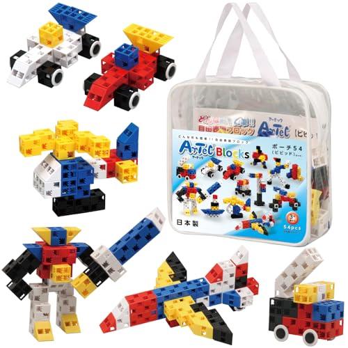 アーテック (Artec) ArTecブロック ポーチ ビビット 54ピース 76543