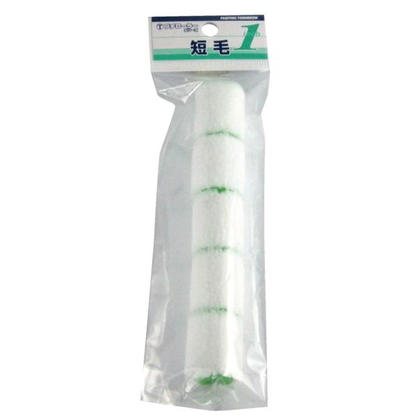 大塚刷毛 プチローラー 「短毛」 5本パック 1S-HT